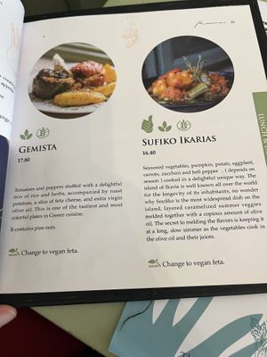 Beautiful menu  at Karma in Santorini