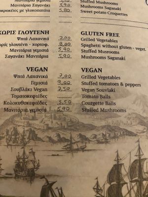 The Vegetarian, Gluten-free, and Vegan menu at Casiopia Greek Taverna in Corfu