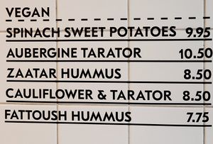  at The Lebanese Sajeria in Amsterdam