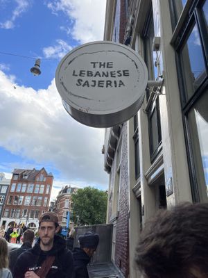   at The Lebanese Sajeria in Amsterdam