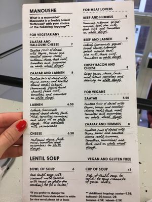 Menu back side at The Lebanese Sajeria in Amsterdam