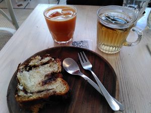 Babka at Maison Nomade in Paris