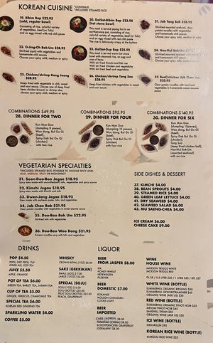   at Kimchi House in Jasper