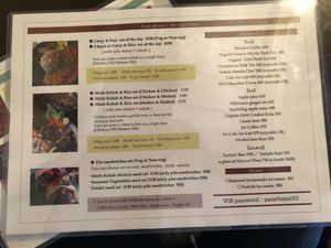 English menu (Oct. 1, 2019) at Pazar Bazar in Hokkaido