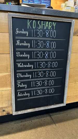 Hours  at Koshary Corner in Clarksville