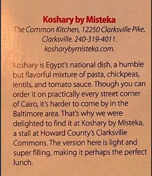 Guess who’s nominated as one of 75 gems in the Baltimore area. Hurrrraaaaaay!  at Koshary Corner in Clarksville