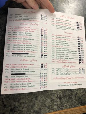 Menu  at New Hong Kong in Memphis
