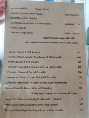  at Sabaidee Cafe in Okinawa