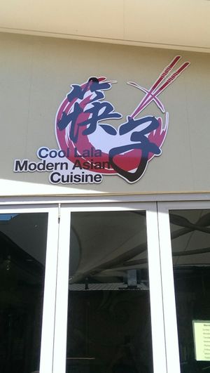 Modern Asian at Cool Lala in Airlie Beach