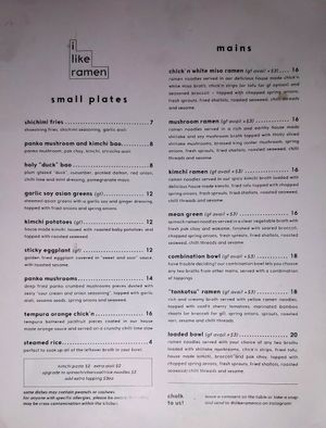 Food menu. August 2019  at I Like Ramen in Fortitude Valley
