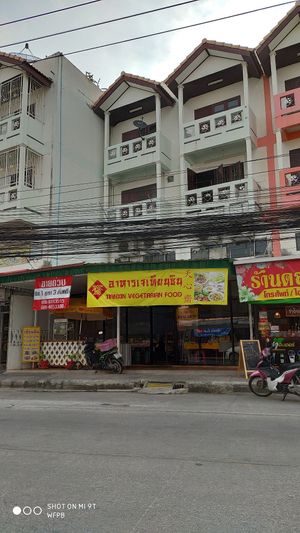 Front at Tian Sin in Rayong