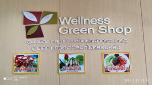 Inside at Tian Sin in Rayong