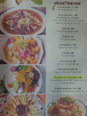 Veg menu as of 3 January 2024; 'Pickled Fish' is said to be vegan in the Thai translation at Yak Eating Vegetables in Bangkok