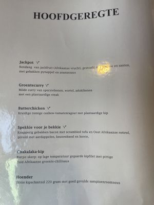   at Restaurant Aap in Alphen