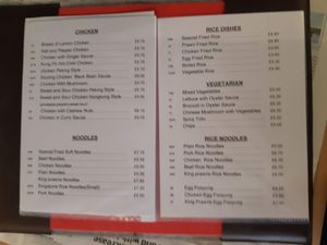 Menu at Kowloon Rest in 