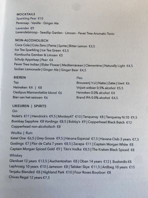 Mocktails, beers and liquors April 2024  at Bonboon in Amsterdam