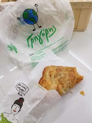 Spinach pie at Gregores in Athens