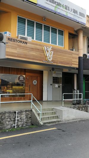 entrance at Vg Seventeen Cafe in Kuala Lumpur