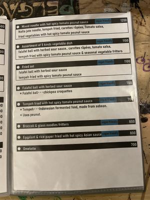 All vegan here except for the omelette   at PELGAG in Kyoto