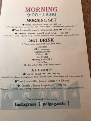 Morning menu  at PELGAG in Kyoto