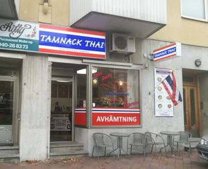 Tamnack Thai Köpenhamnsvägen 7, Exactly the same food, yes they have the number 5, the vegan. at Tamnack Thai in Malmo