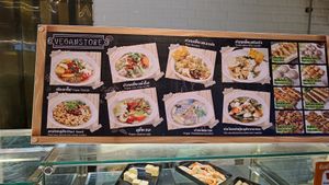  at Phon Tri Chamlong - The Mall Bangkapi in Bangkok