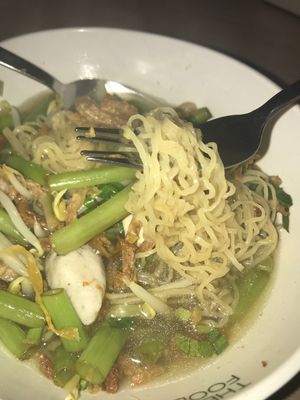 50 bath only at Phon Tri Chamlong - The Mall Bangkapi in Bangkok