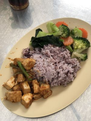   at Bamboo Garden Healthy Vegetarian Foods - บ้านสวนไผ่สุขภาพ อาหารมังสวิรัติ in Bangkok