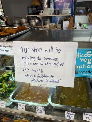  at Bamboo Garden Healthy Vegetarian Foods - บ้านสวนไผ่สุขภาพ อาหารมังสวิรัติ in Bangkok