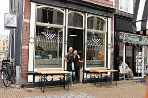 De Vitamine Kantine at De Vitamine Kantine in Gorinchem