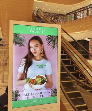 Central Floresta . G floor  at Eat Greens Cafe in Phuket