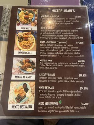   at Al Barakah Cocina Arabe in Cartagena