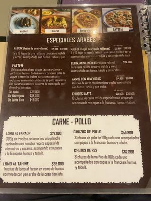   at Al Barakah Cocina Arabe in Cartagena