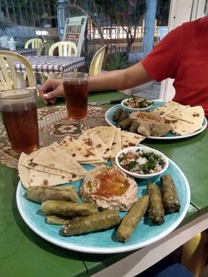 Babaganoush (tahine de berenjena) at Al Barakah Cocina Arabe in Cartagena