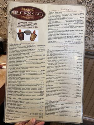 Menu page 1 at Beirut Rock Cafe in Arlington