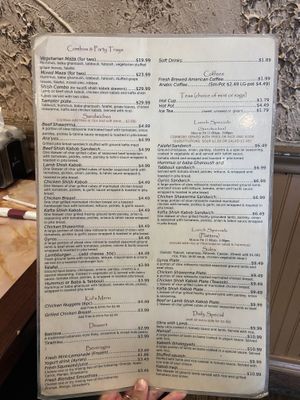 Menu page 2 at Beirut Rock Cafe in Arlington