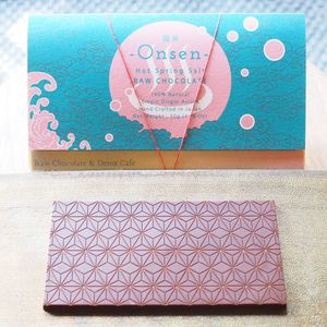  at Zen Vegan Cafe - 是好日 in Hikone