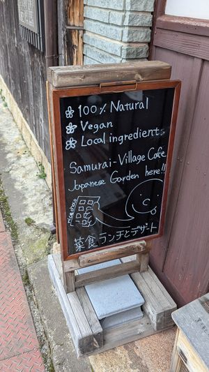  at Zen Vegan Cafe - 是好日 in Hikone