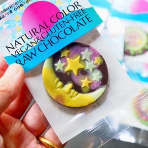  at Zen Vegan Cafe - 是好日 in Hikone