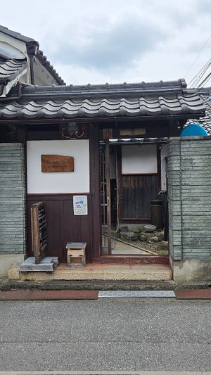  at Zen Vegan Cafe - 是好日 in Hikone