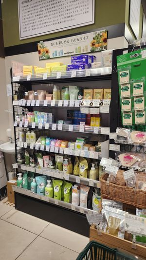  at Kodawariya in Kawasaki