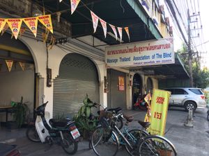 Outside to Right at Anong in Chiang Mai