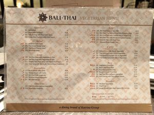 Food served in quite big portion. Very nice and tasty, but fried tang hoom is quite oily... Else everything is good. Requested No onion and garlic for all food ordered. at Bali Thai - NEX in Central Singapore