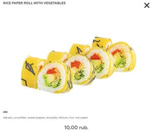 nice one  at Ronin in Minsk