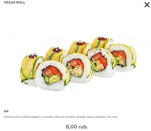 new teriyaki sauce at Ronin in Minsk