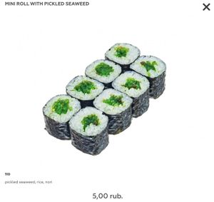 not bad at Ronin in Minsk