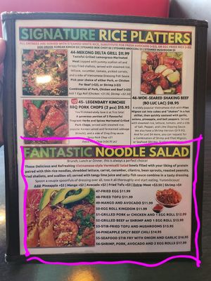 Can add tofu, tofu and mushrooms, or mango and avocado to the fantasic noodle salad. Substitute the fish sauce with peanut sauce or soy sauce. at Bay Fusion in Spring