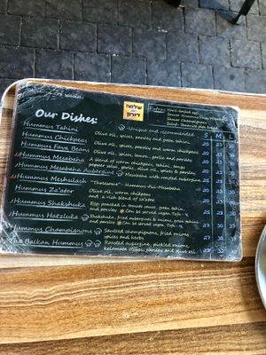 Menu at Shlomo & Doron Hummus in Tel Aviv