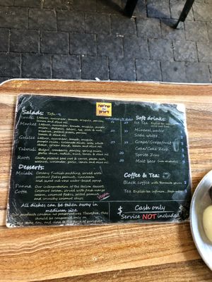 Menu 2 at Shlomo & Doron Hummus in Tel Aviv