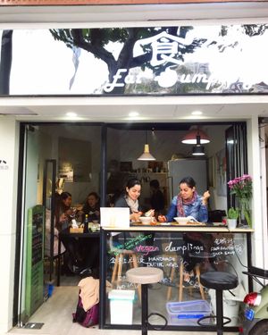 Family owned business, has English menu  at Eat Dumplings in Shanghai